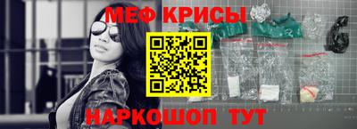 кокаин Малгобек