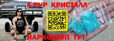 кокаин Малоярославец