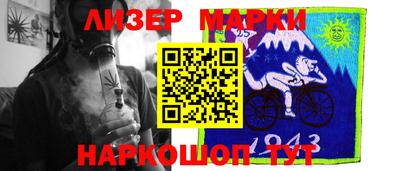 кокаин Малоярославец