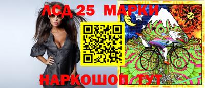 кокаин Малоярославец