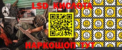 кокаин Малоярославец