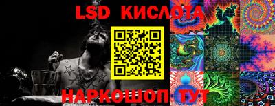 кокаин Малоярославец