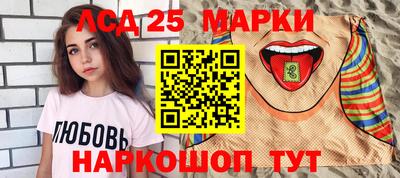 кокаин Малоярославец