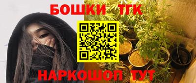 кокаин Малоярославец