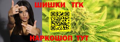 кокаин Малгобек