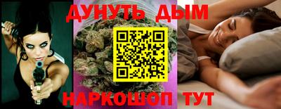 кокаин Малоярославец