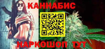 кокаин Малоярославец