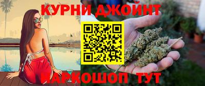 кокаин Малоярославец
