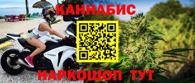 кокаин Малгобек