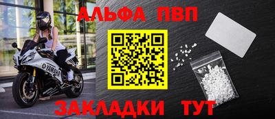 кокаин Малгобек