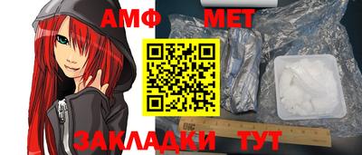 кокаин Малгобек