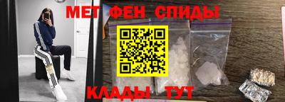 кокаин Малгобек