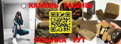 кокаин Малоярославец