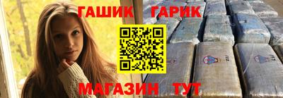 кокаин Малгобек