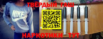 кокаин Малоярославец